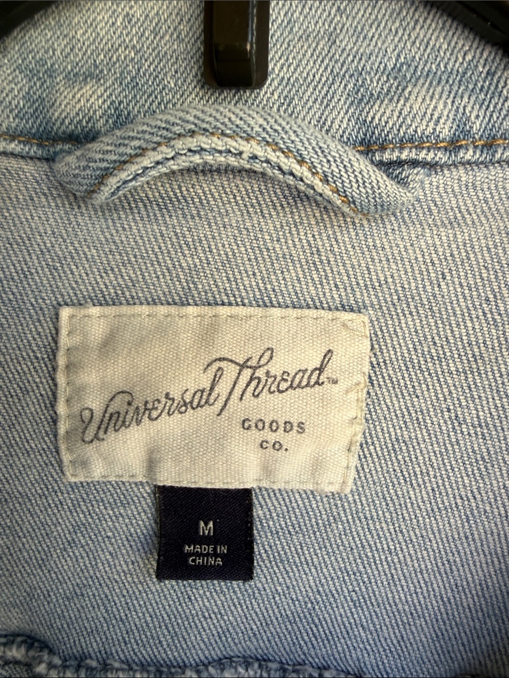 Jacket - Picture 2 of 4